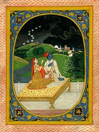 Photo of "THE PRINCE AND PRINCESS AND A GARDEN" by INDIAN ANONYMOUS